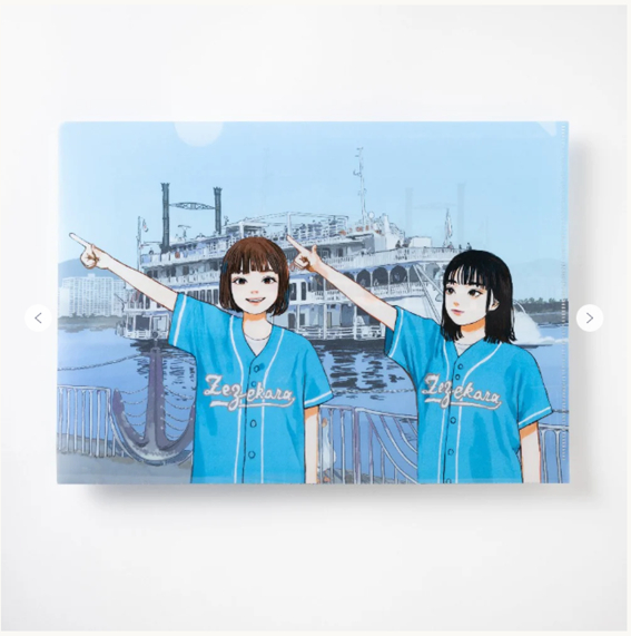 『成瀬は天下を取りにいく』アクリルスタンドの画像