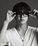 S.COUPS『Numéro TOKYO』に登場の画像