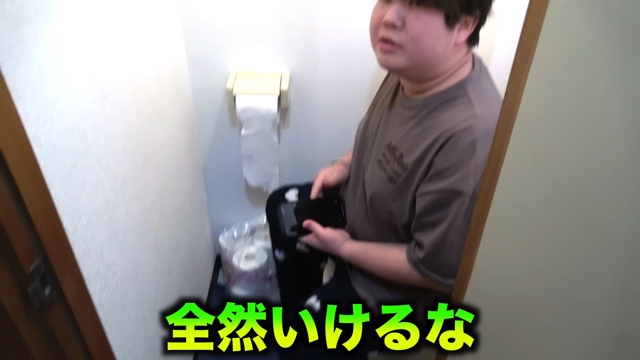 夜のひと笑い、“同棲”する新居が完成の画像