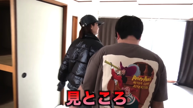 夜のひと笑い、“同棲”する新居が完成の画像