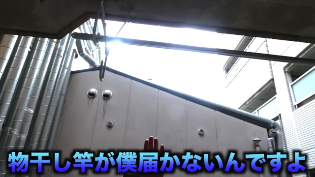 夜のひと笑い、“同棲”する新居が完成の画像