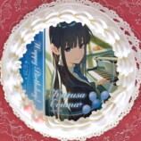 アクアプラスのアニバーサリーグッズが登場の画像