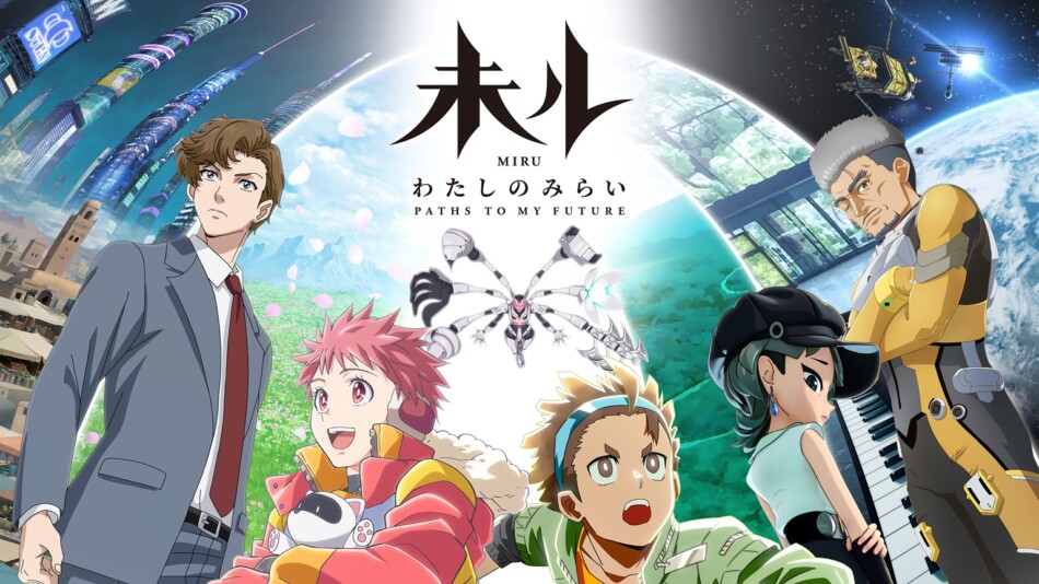 「ヤンマー」意外すぎる挑戦の理由