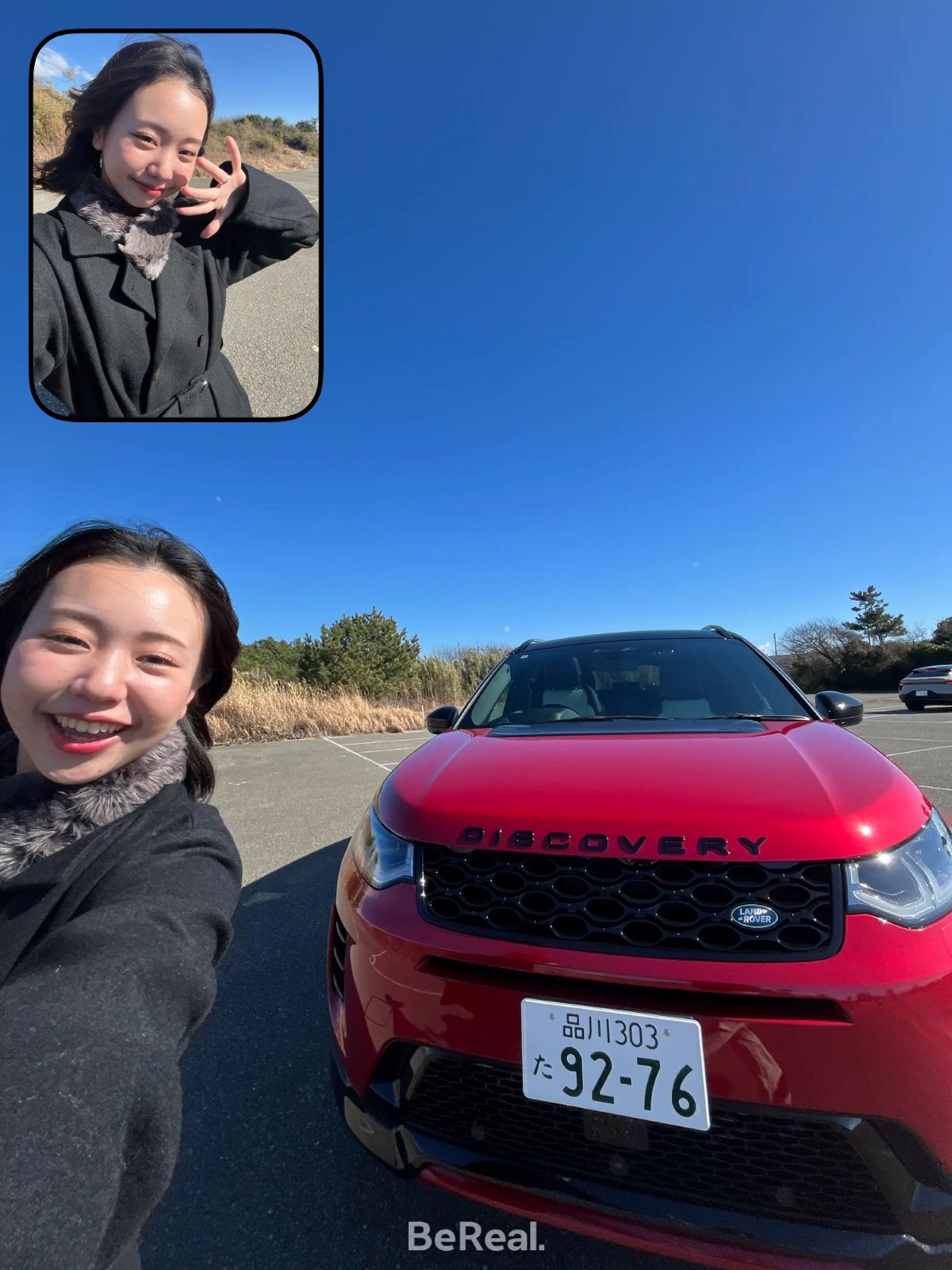 LAND ROVER『DISCOVERY SPORT DYNAMIC HSE P300e』。