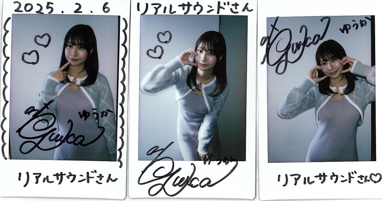 元AKB48鈴木優香に聞く“YouTuber”の日々の画像