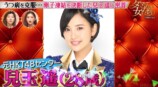 元HKT48センター、“卵子凍結” の背景とはの画像