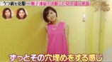 元HKT48センター、“卵子凍結” の背景とはの画像