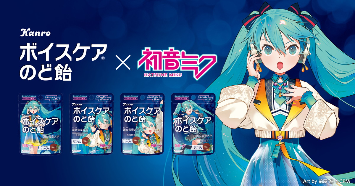 今週の注目ゲームグッズ：2月22日～2月28日