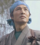 『あきない世傳 金と銀』池田努（力造役）