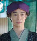 『あきない世傳 金と銀』片岡千之助（中村富五郎役）