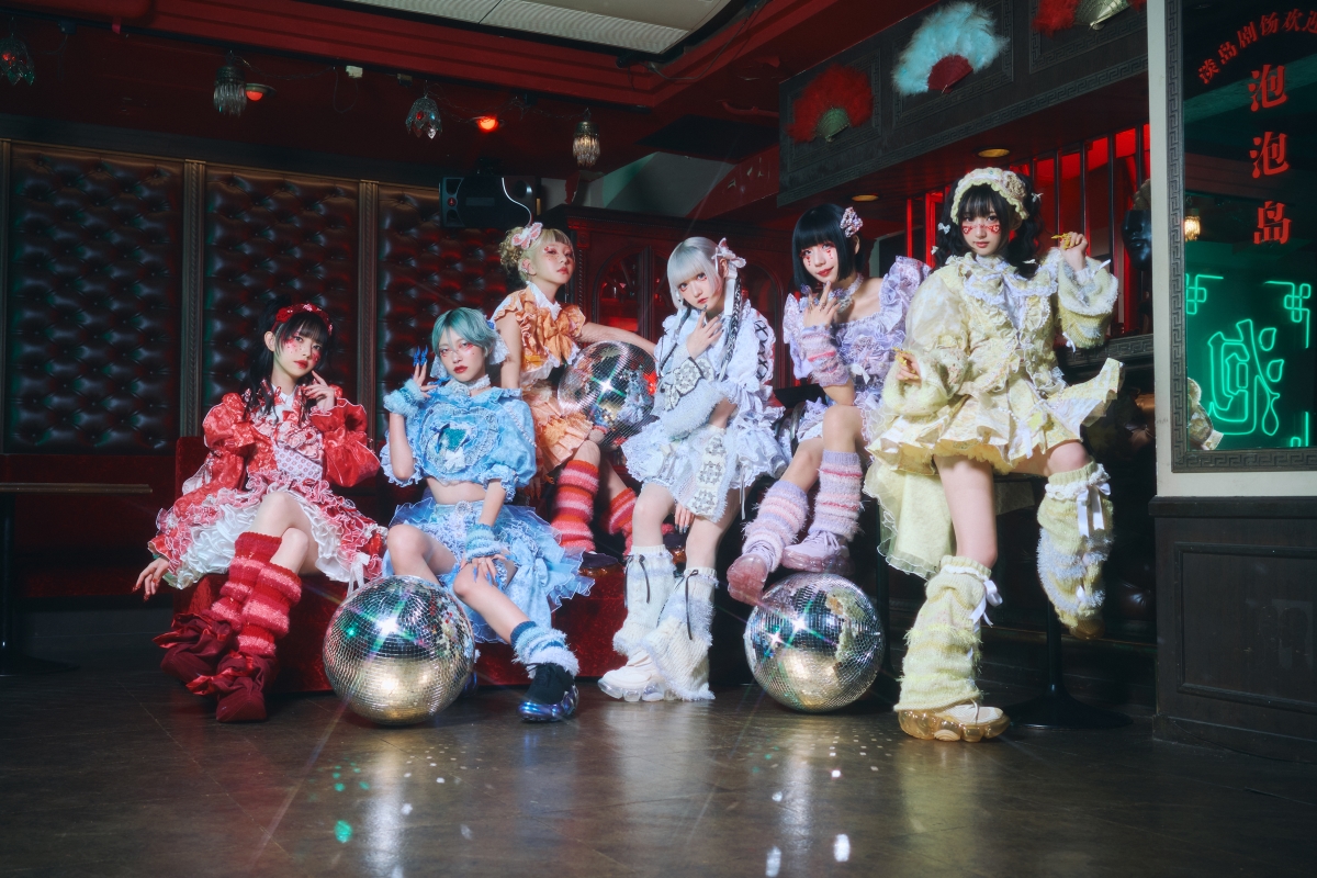 ミームトーキョー、新曲リリース