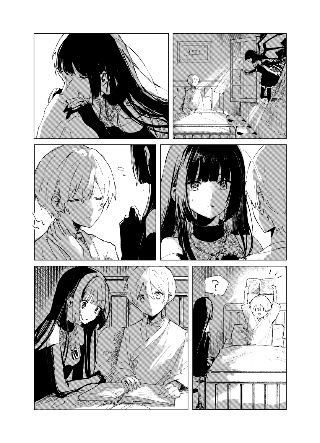 【漫画】吸血鬼と病弱な少年に絆が生まれ…の画像