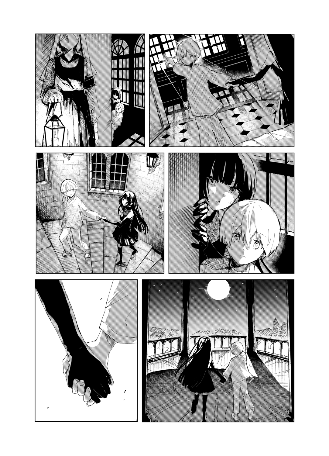 【漫画】吸血鬼と病弱な少年に絆が生まれ…の画像