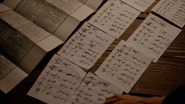 『べらぼう』森下佳子脚本の切なすぎる愛の形の画像