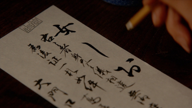 『べらぼう』森下佳子脚本の切なすぎる愛の形の画像