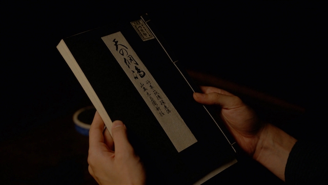 『べらぼう』森下佳子脚本の切なすぎる愛の形の画像