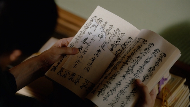 『べらぼう』森下佳子脚本の切なすぎる愛の形の画像