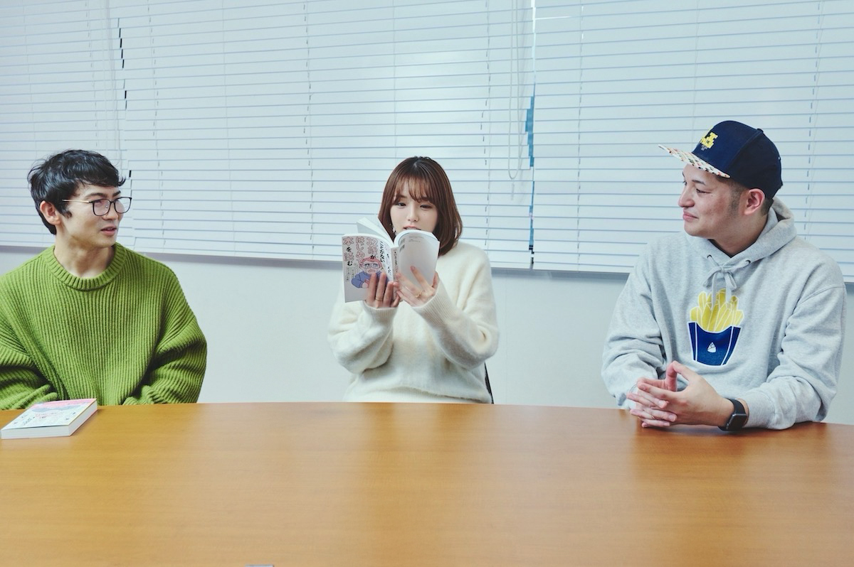 篠崎愛、『32歳がはじめて本を読む』に共感の画像