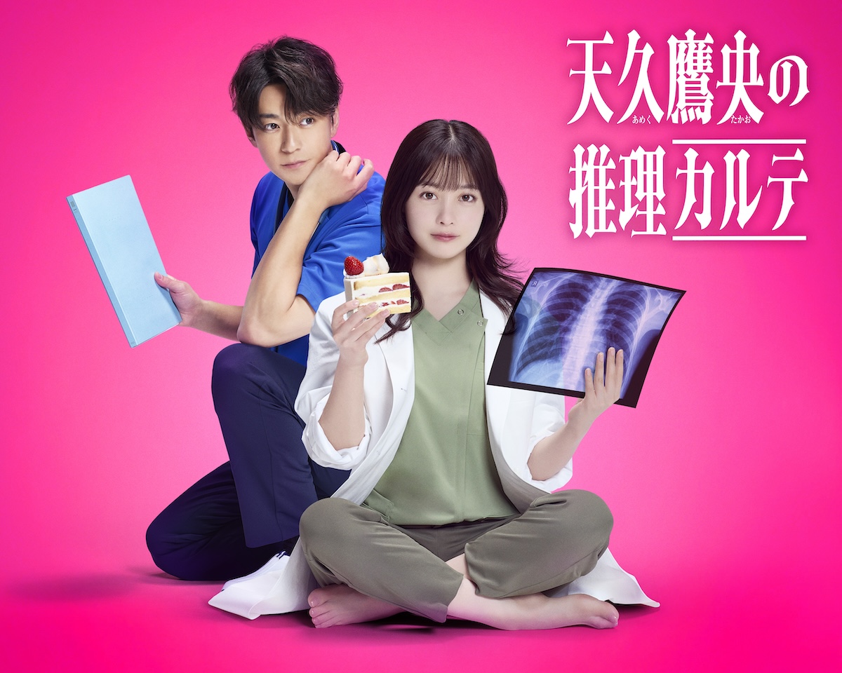 橋本環奈、朝ドラ後初作品で医師役に初挑戦