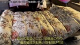 千原ジュニア、高級寝具を約100万円爆買いの画像