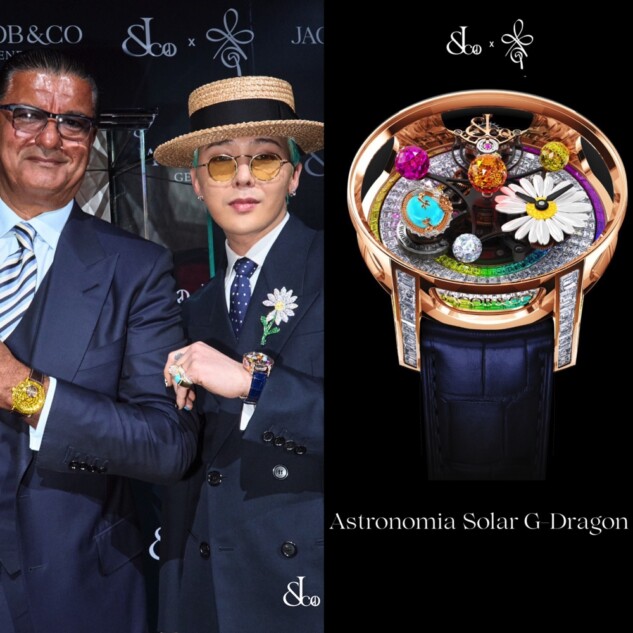 G-DRAGON、約1.5億円の腕時計をお披露目
