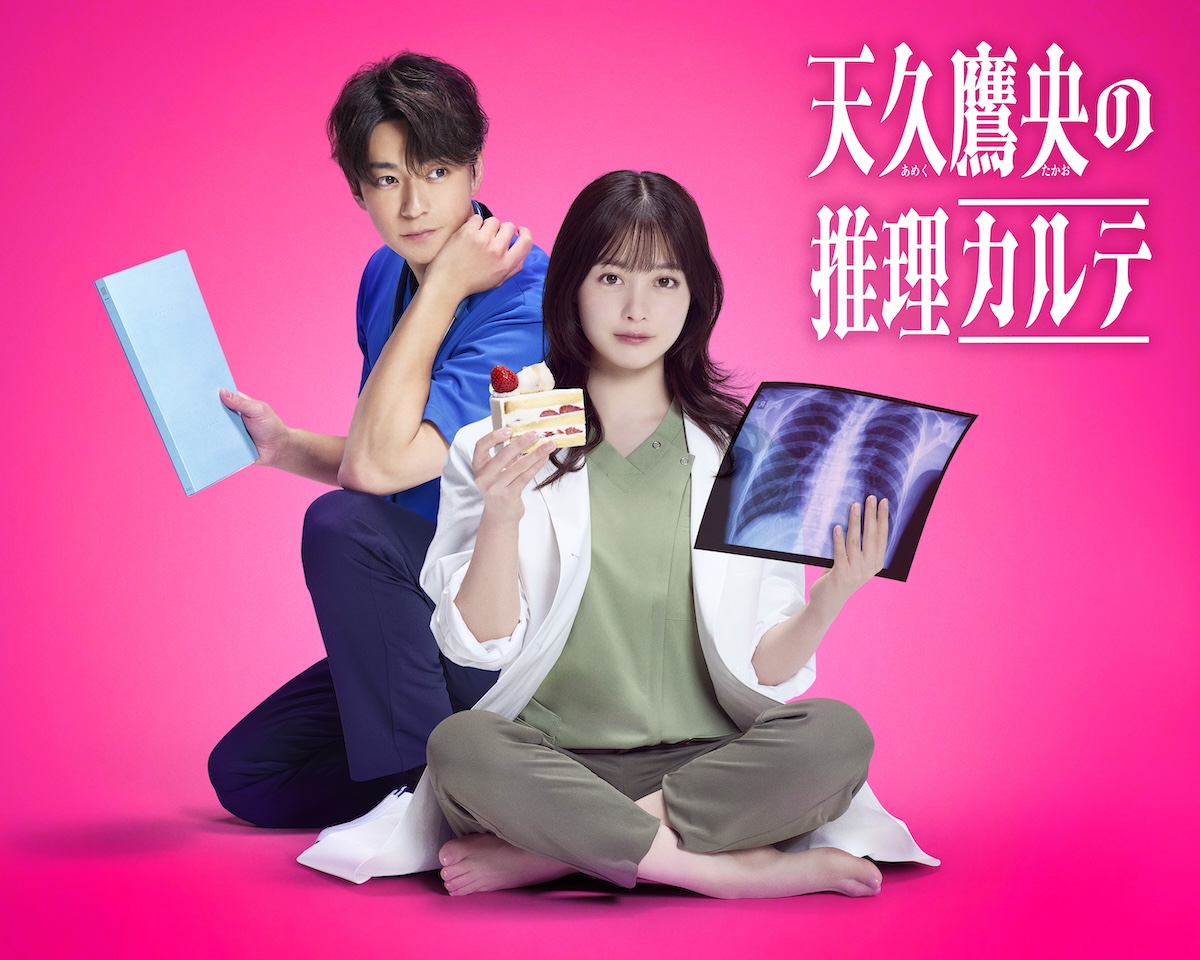 橋本環奈は“らしさ”を取り戻せるか?