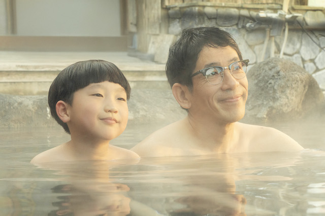 『ホットスポット』の画像