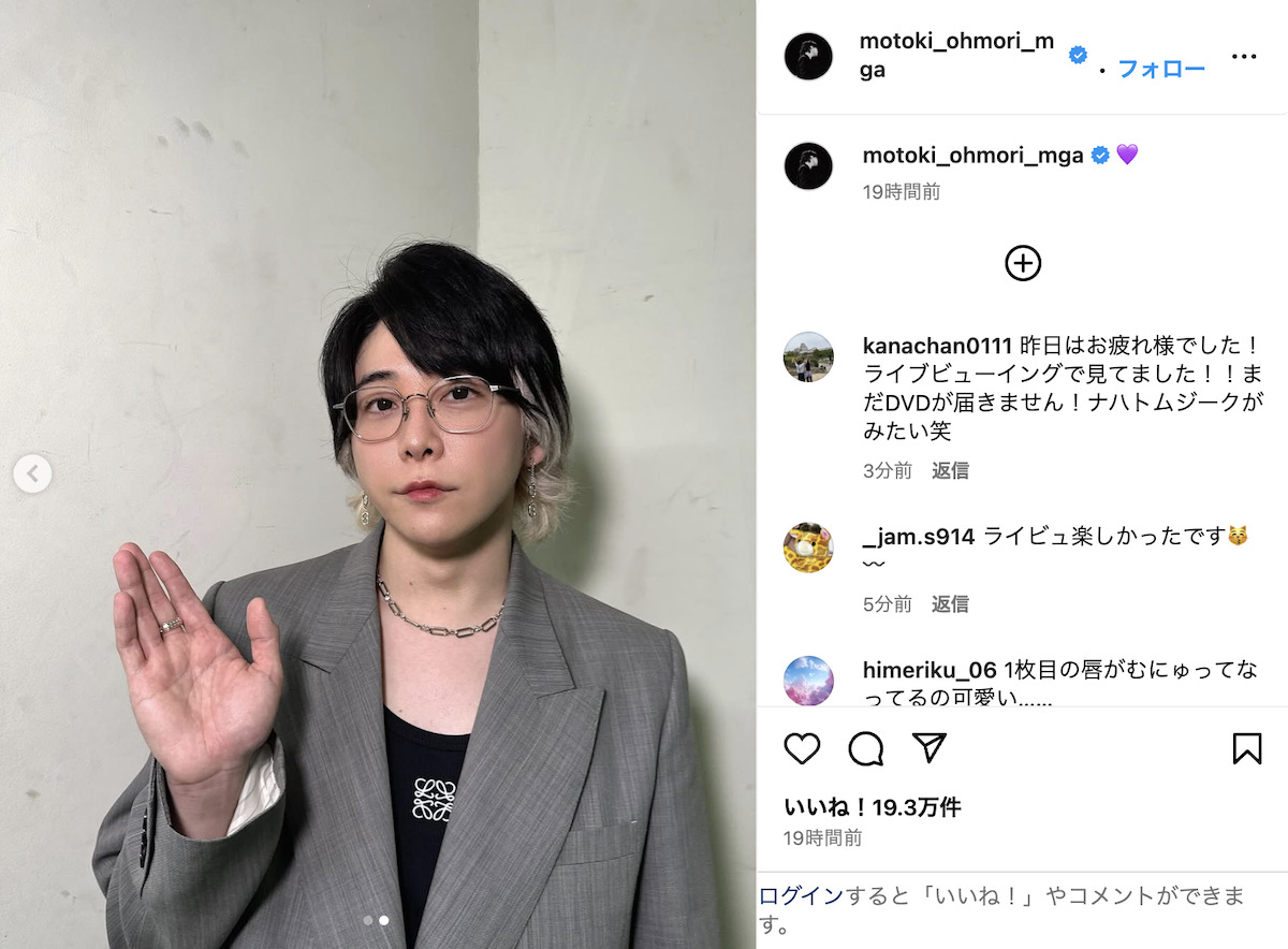 ミセス、個性際立つ衣装のオフショの画像