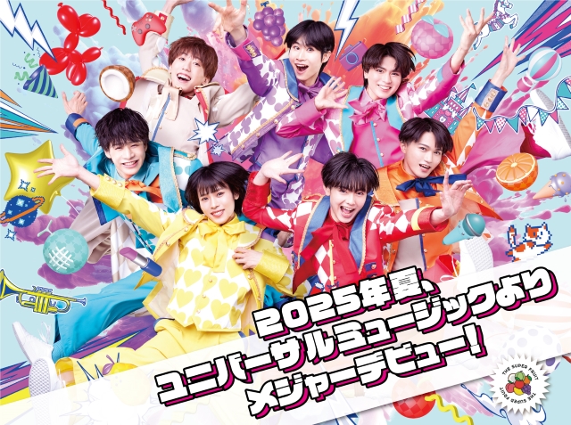 THE SUPER FRUIT　メジャーデビュー文言入りアーティスト写真