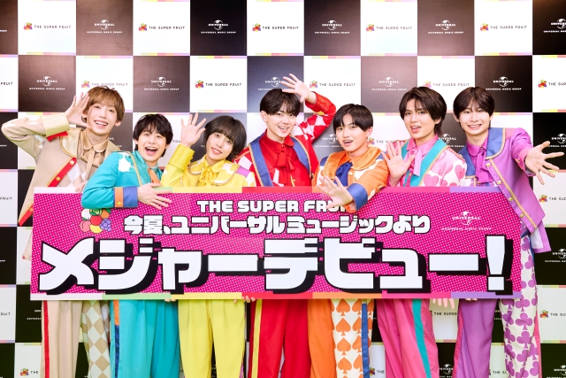 THE SUPER FRUIT　メジャーデビュー発表時の集合写真