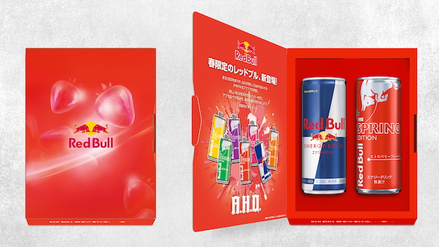 限定コラボキット