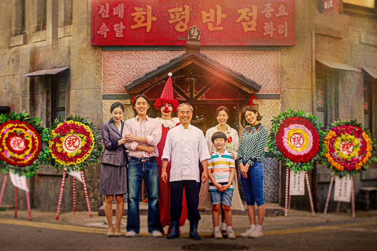 韓国映画『1980 僕たちの光州事件』予告編