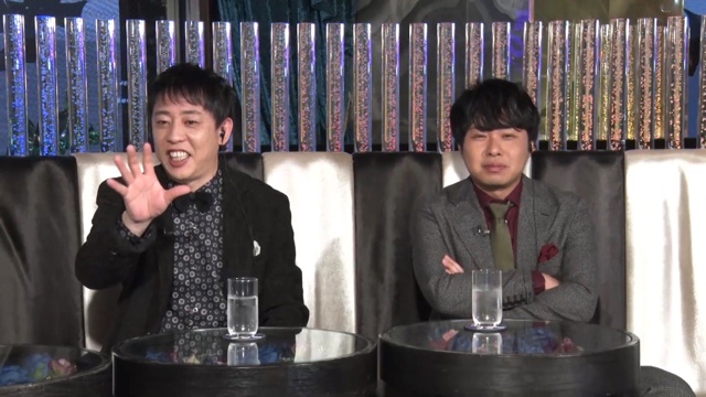 『愛のハイエナ3』8話の画像