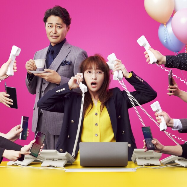 川栄李奈、芸能マネージャー役で4月期ドラマ『ダメマネ！』主演 安田顕