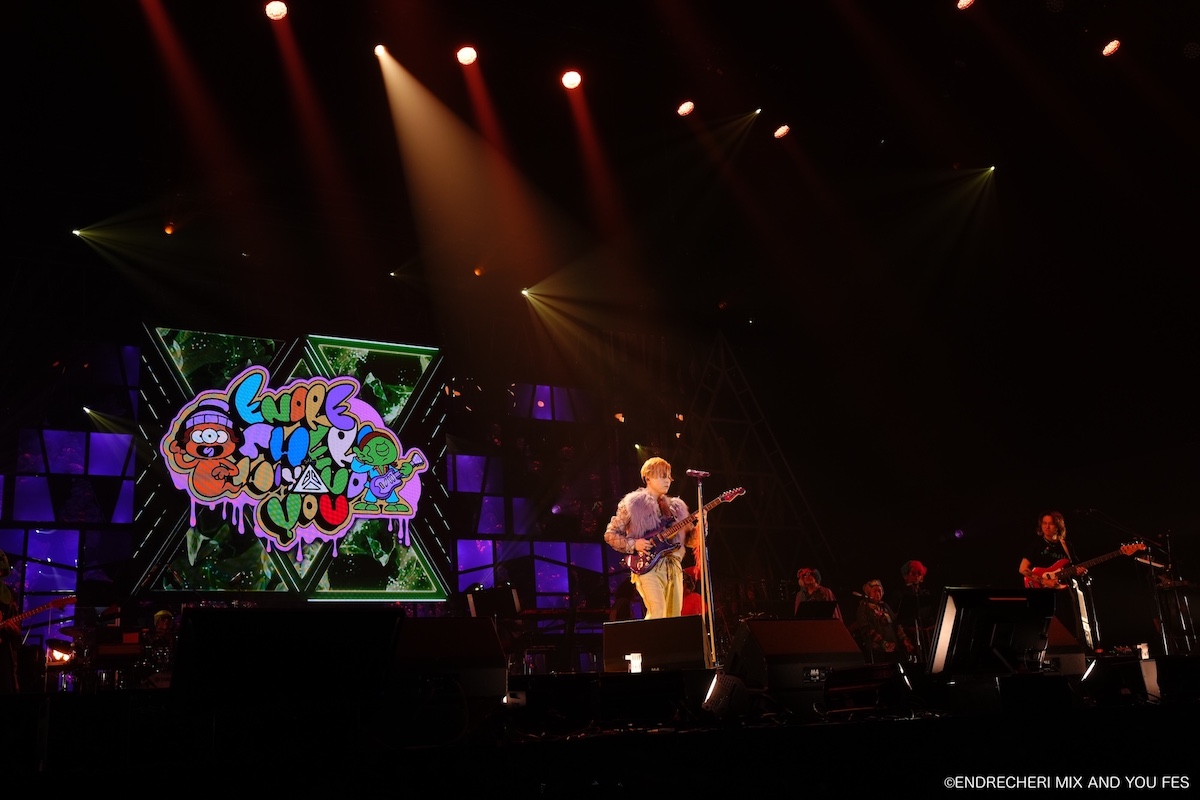 .ENDRECHERI.主催フェスレポの画像