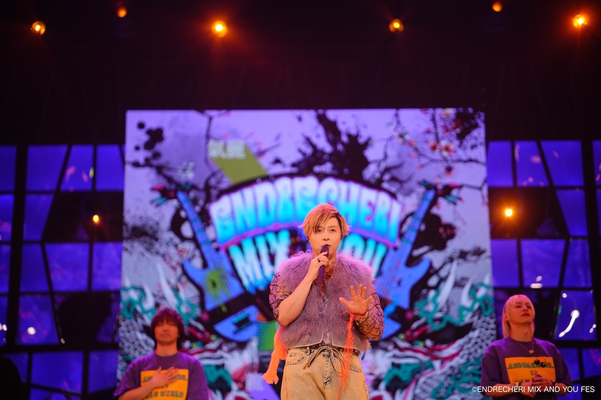 .ENDRECHERI.主催フェスレポの画像