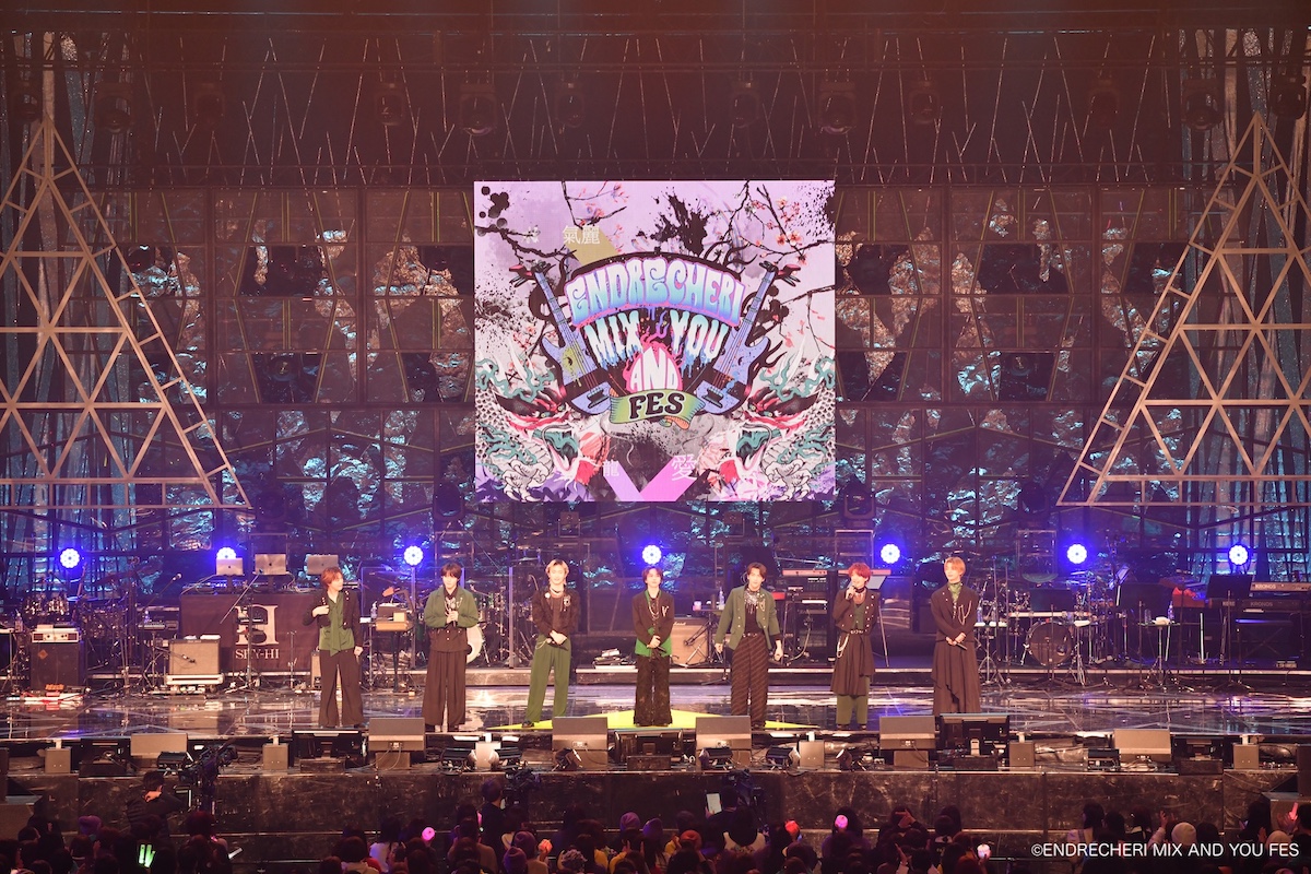 .ENDRECHERI.主催フェスレポの画像