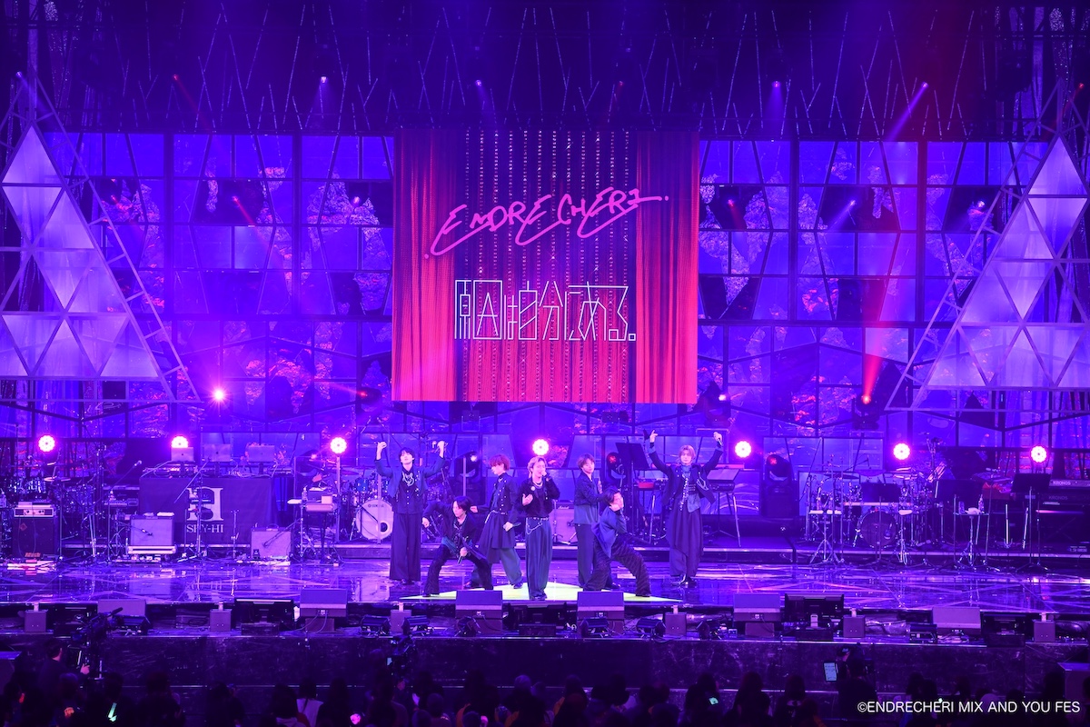 .ENDRECHERI.主催フェスレポの画像
