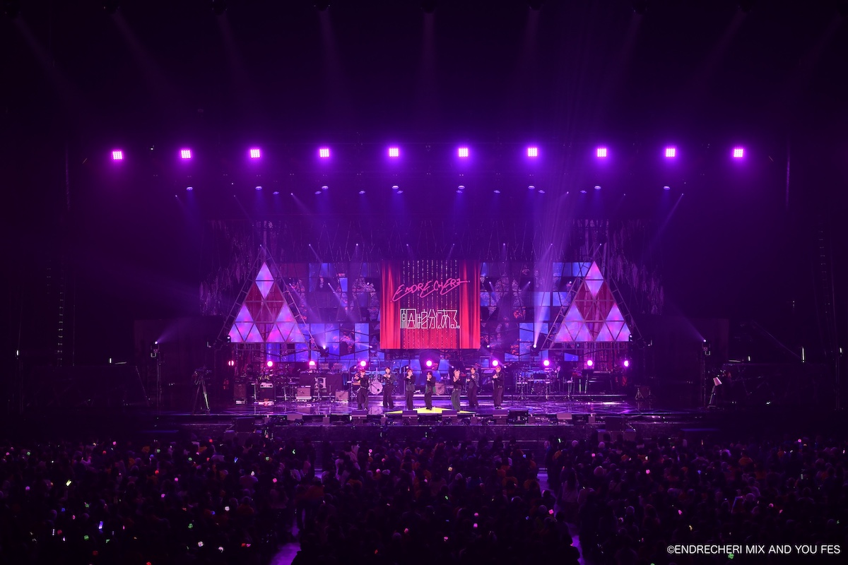 .ENDRECHERI.主催フェスレポの画像