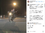 木梨憲武 公式Instagramより