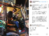 木梨憲武 公式Instagramより