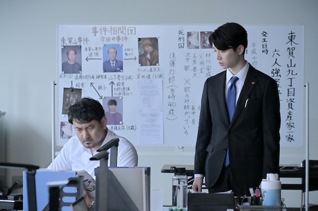 『クジャクのダンス』第7話先行カットの画像