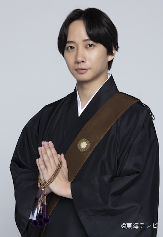 神山智洋×中村海人、新ドラマでタッグの画像