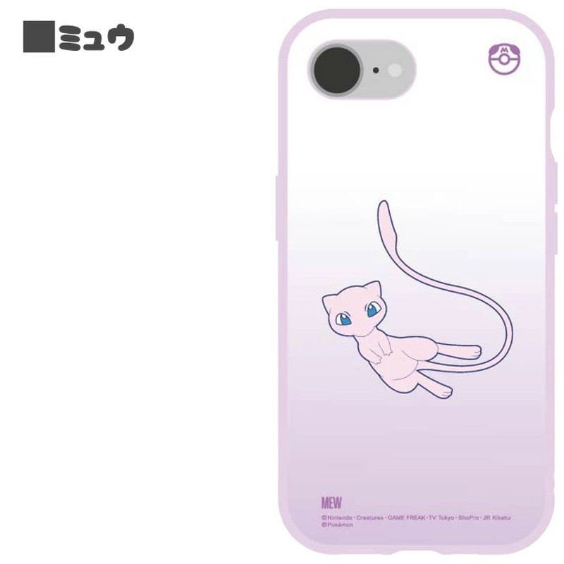 ポケモンのiPhone 16e用ケースが登場の画像