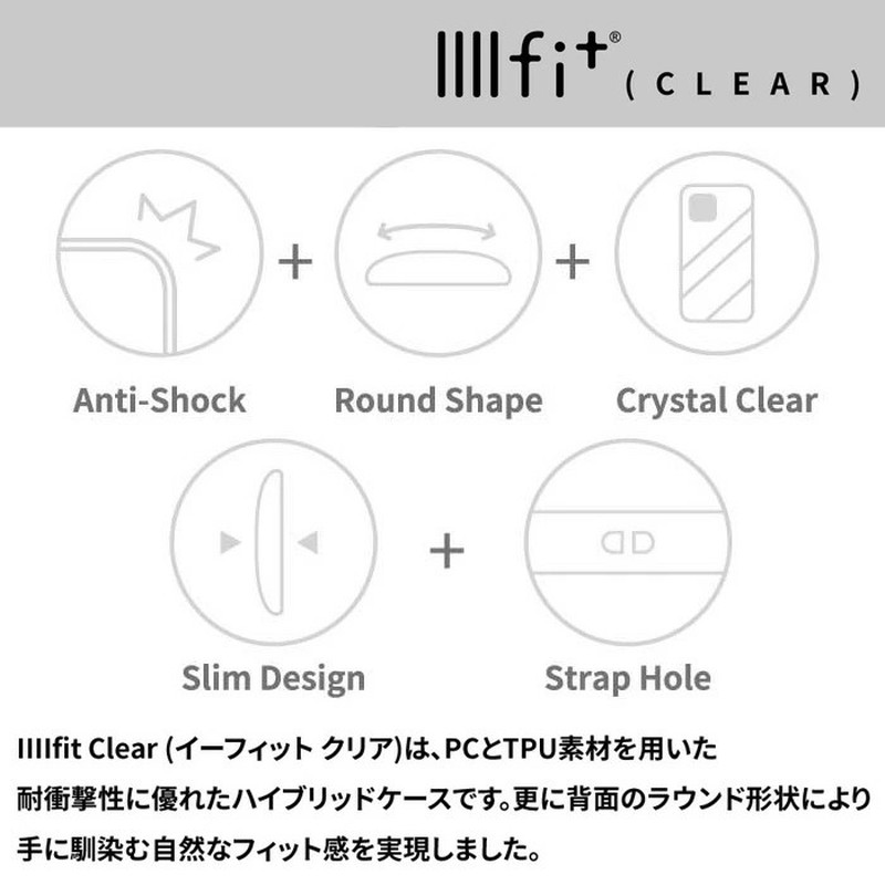 ポケモンのiPhone 16e用ケースが登場の画像