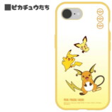 ポケモンのiPhone 16e用ケースが登場の画像