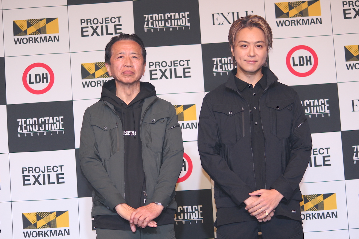 『「EXILE×WORKMAN」プロジェクト＆「ZERO-STAGE」製品発表会』