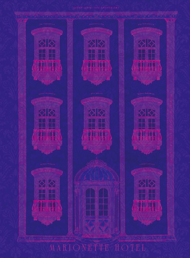 TRUMPシリーズ上演15周年振り返り企画展開の画像