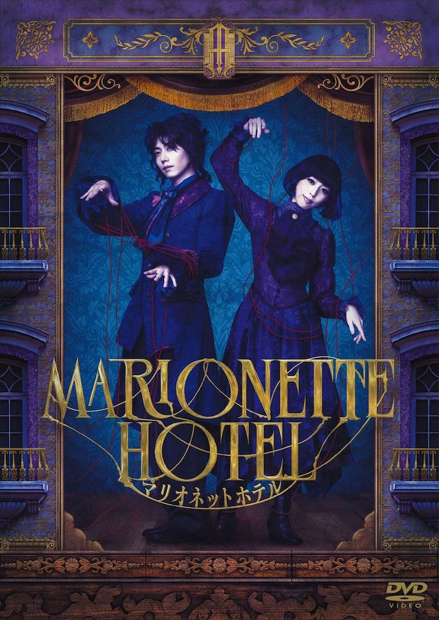 TRUMPシリーズ上演15周年振り返り企画展開の画像