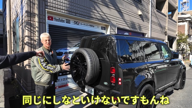 ユージ、愛妻に人気SUVをプレゼント　の画像